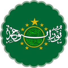 NA-AM
