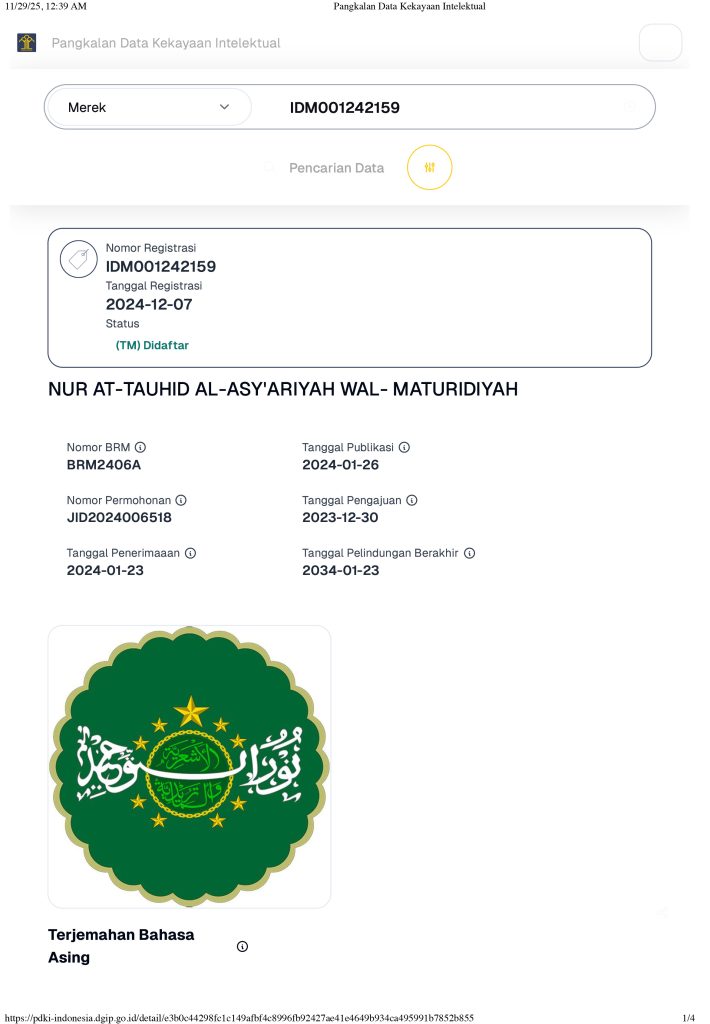 Registrasi Hak Cipta NA-AM